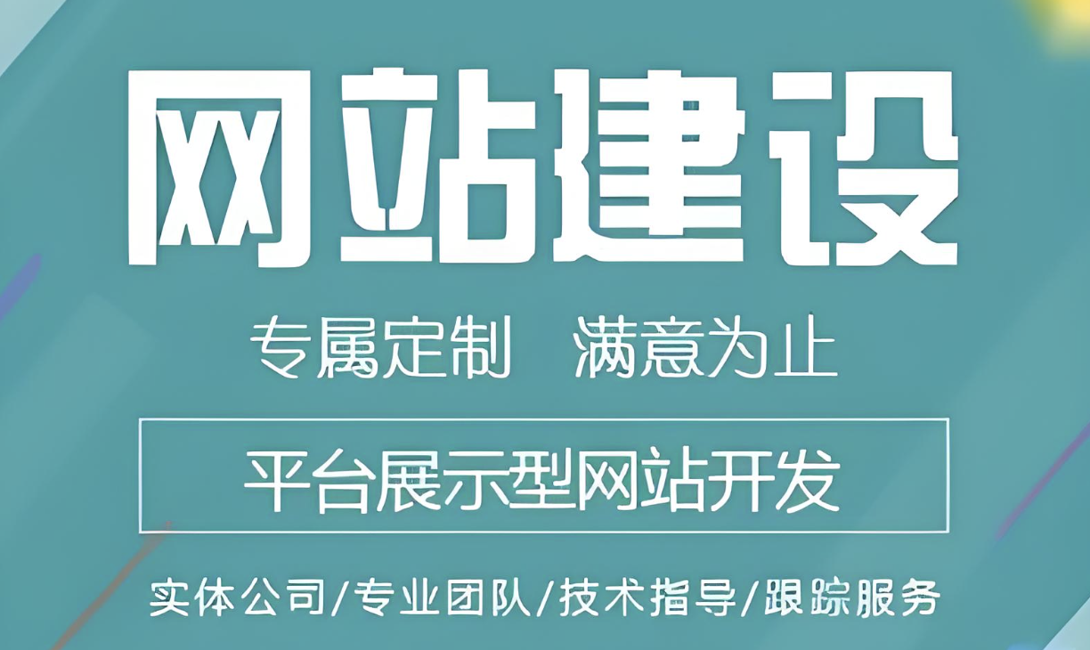  qvod成人影院如何搭建视频网站